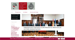 Desktop Screenshot of consejogestores.org